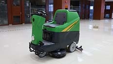 Electric Scrubber DQX86B