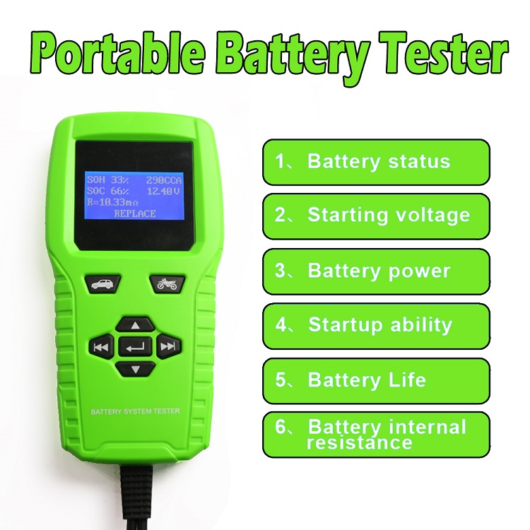  Battery tester   