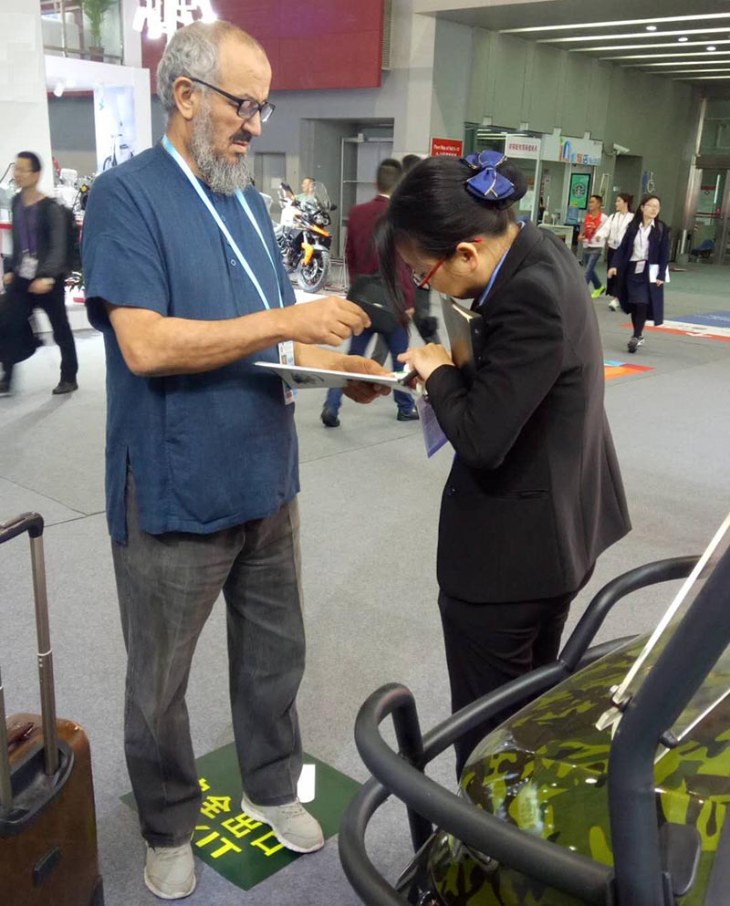 123rd-canton-fair-10.jpg 123rd-canton-fair-10.jpg