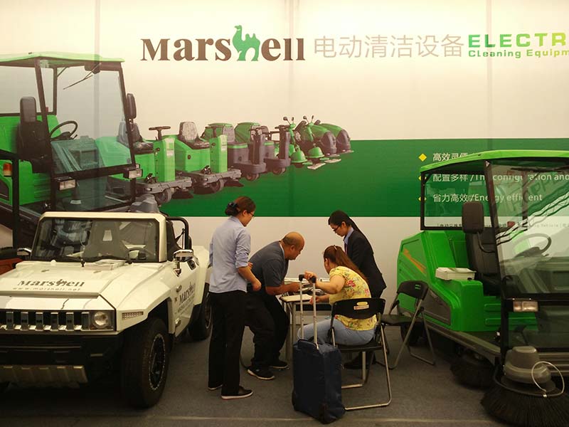 119th-canton-fair-2.jpg 119th-canton-fair-2.jpg